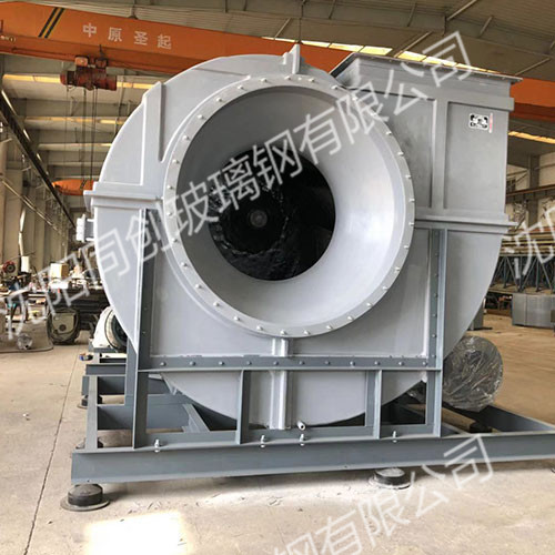 帶減震臺(tái)座玻璃鋼風(fēng)機(jī)1